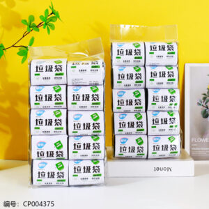 9025 Garbage Bag 10 rolls - Image 1