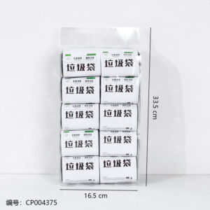 9025 Garbage Bag 10 rolls - Image 3