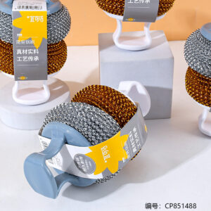 Simple pot brush YKJ-106 - Image 2