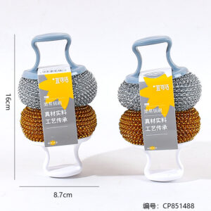 Simple pot brush YKJ-106 - Image 3