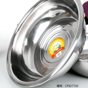 65cm High Side 1.68 Magnetic Reverse Side Bowl - Image 2