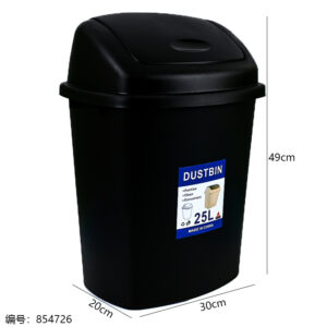 336 Swing Top Trash Can 25L - Image 2