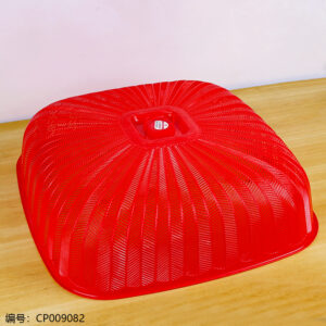 Oversized Square Plastic Vegetable Cover - Image 1