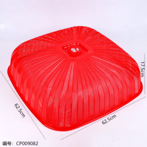 Oversized Square Plastic Vegetable Cover - Image 3