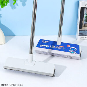 S1 multifunctional floor brush - Image 1