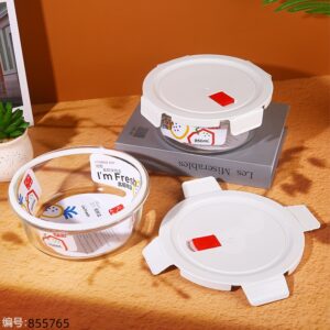 8007 Round Glass Food Storage Container 950ml - Image 1