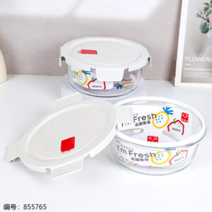 8007 Round Glass Food Storage Container 950ml - Image 2