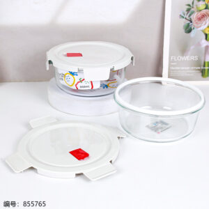 8007 Round Glass Food Storage Container 950ml - Image 3