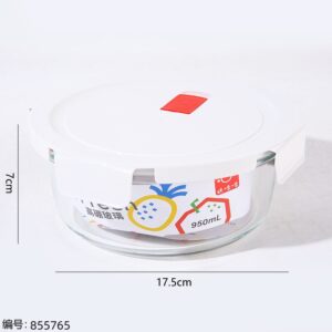 8007 Round Glass Food Storage Container 950ml - Image 4
