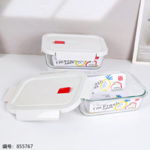 8004 Rectangular Glass Food Storage Container 1040ml - Image 2
