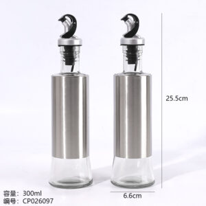 Stainless Steel Oil Bottle 300ml - Image 3