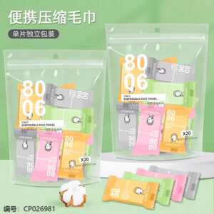 8006 Compressed Towel (Bag) - Image 1