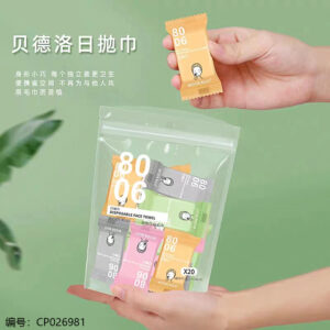 8006 Compressed Towel (Bag) - Image 2