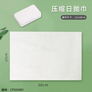 8006 Compressed Towel (Bag) - Image 4