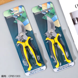 503 Yellow-black card flower branch scissors - Image 1