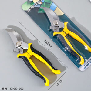 503 Yellow-black card flower branch scissors - Image 2