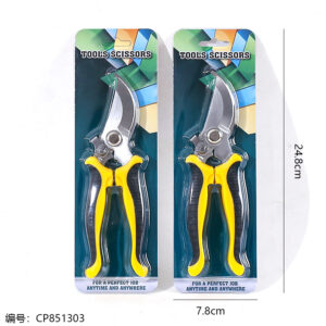 503 Yellow-black card flower branch scissors - Image 3