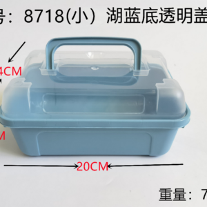 Small Blue Base Storage Box with Transparent Lid-8719 - Image 1