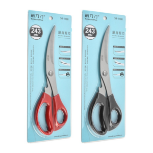 Grilling Scissors S4-1188 - Image 1