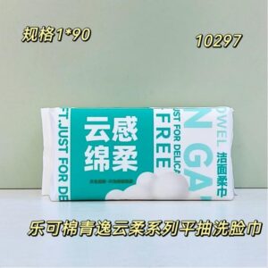 Cloud-Soft Flat-Draw Facial Tissues 58 sheets - Image 1