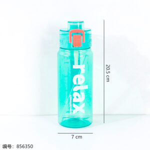 1101 Plastic Cup 550ml - Image 3