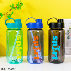 2107 Large Capacity Direct Drink Cup 1650ml - Image 1