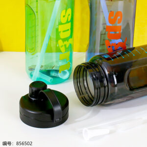 2107 Large Capacity Direct Drink Cup 1650ml - Image 2