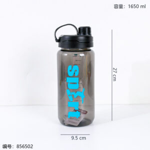2107 Large Capacity Direct Drink Cup 1650ml - Image 3