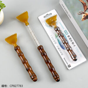BY-986 Retractable Itch Scratcher - Image 1