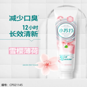 210g Baking Soda Fresh Whitening Toothpaste/12 - Image 2