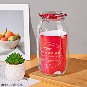 Round sealed jar with buckle 2000ml - Image 1