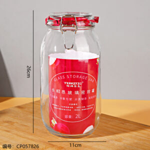 Round sealed jar with buckle 2000ml - Image 2