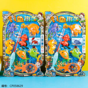 Fishing master toy-A030-2 - Image 1