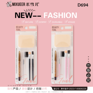 Good series powder puff 5pcs set-D694 - Image 1