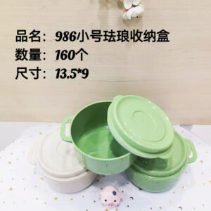 Small Enamel Storage Box 986 - Image 1