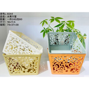 8244 square plastic storage basket - Image 1