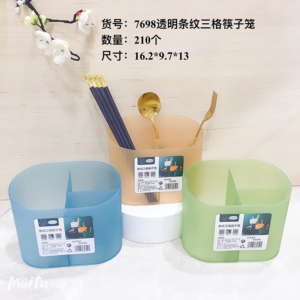 Transparent stripe three-compartment chopstick cage 7698 - Image 1