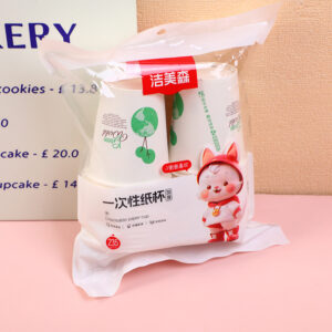 Cartoon paper cup 26pcs-0547 - Image 1
