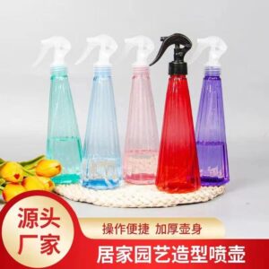 Colorful cone shaped watering can 350ml - Image 1