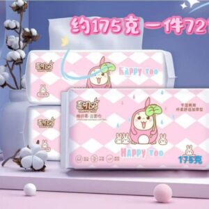 Rabbit Pull-Out Facial Tissue 45 Sheets - Image 1
