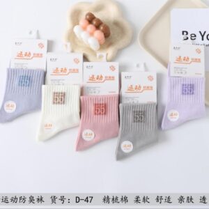 Number Pattern Women's Sport Socks D-47 - Image 1