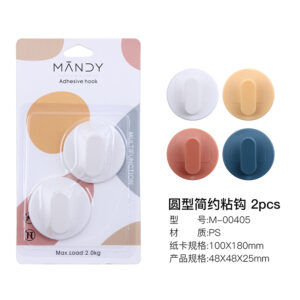 M-00405 Self adhesive hook 2pcs - Image 2