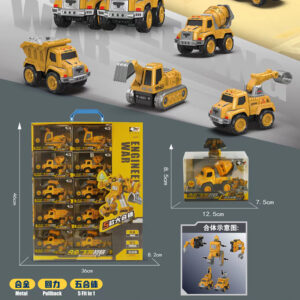 Alloy engineering vehicle-MY205 - Image 1