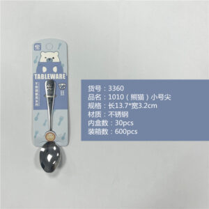 Panda series cutlery small pointed spoon - Image 1