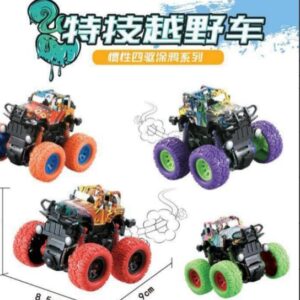 Graffiti Stunt Off-road Vehicle - Image 1
