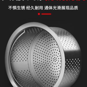 Medium Sink Strainer 304 - Image 1