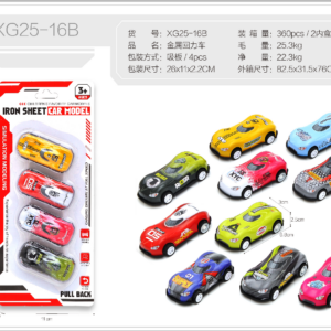 Metal Pull-Back Cars with Magnetic Display 4pcs XG25-16B - Image 1