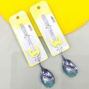 Silver Stone Pattern Spoon 6528 - Image 1