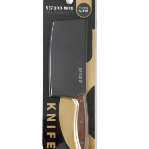 Non-stick Series Slicing Knife S110 - Image 1