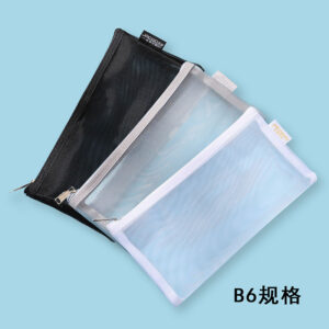 B6 mesh file bag - Image 3